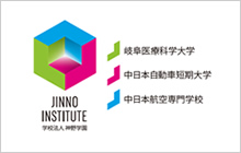 JINNO INSTITUTE